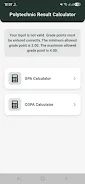 Polytechnic Result Calculator Screenshot5