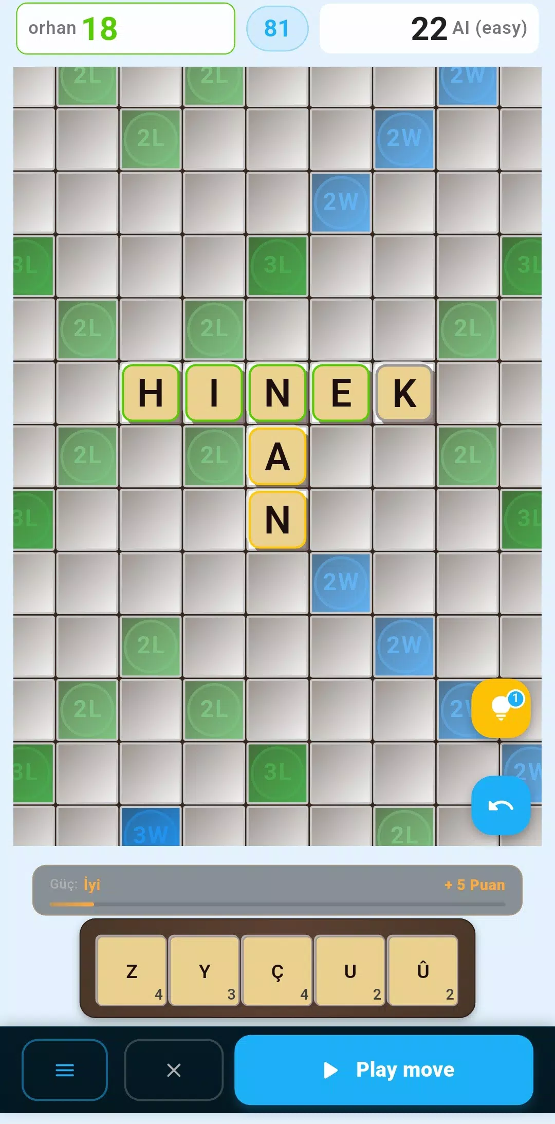 Peyv Link Screenshot6