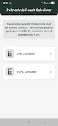Polytechnic Result Calculator Screenshot1