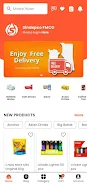 Sindepco FMCG Screenshot1
