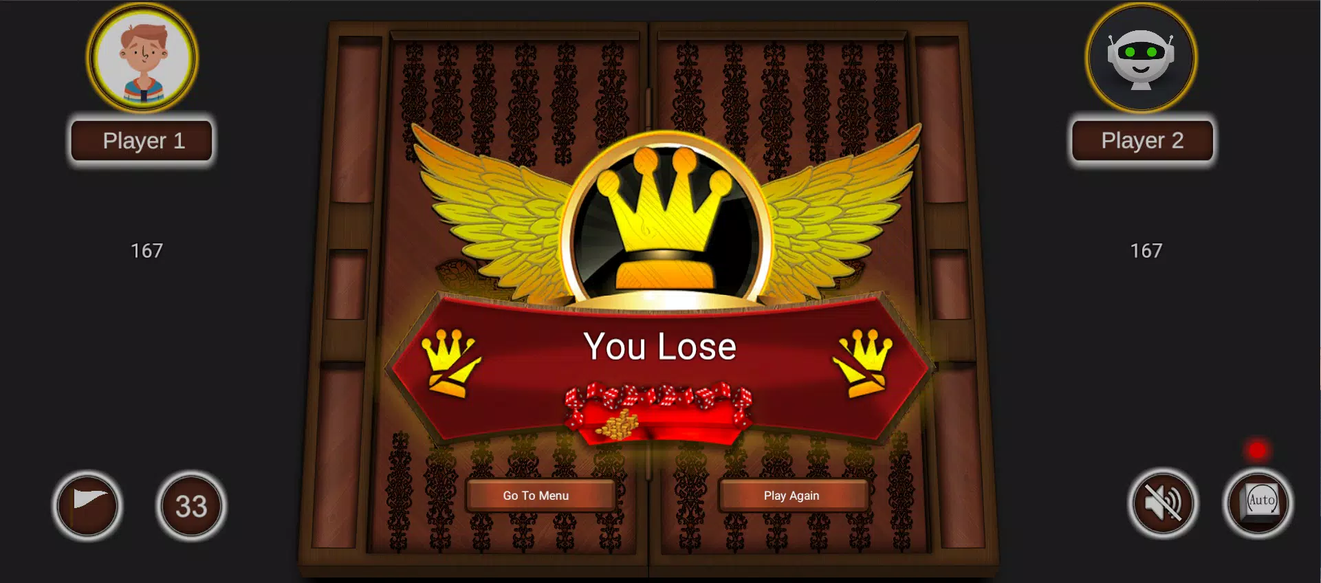 Board game - Wooden backgammon Screenshot3
