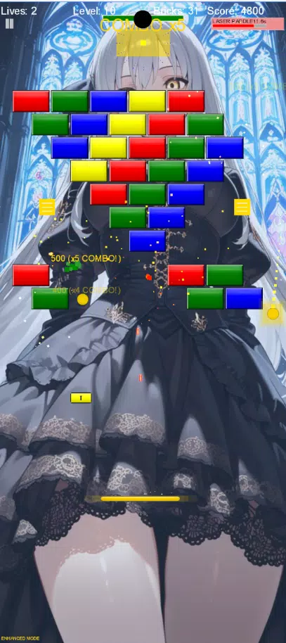 xball Screenshot2