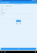 Inspector Screenshot8