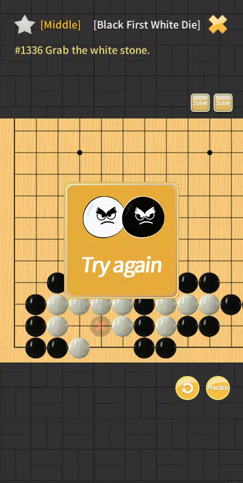 Go problems - Go game Screenshot4