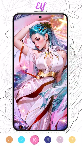 Soft Aesthetic Color Pages Screenshot3