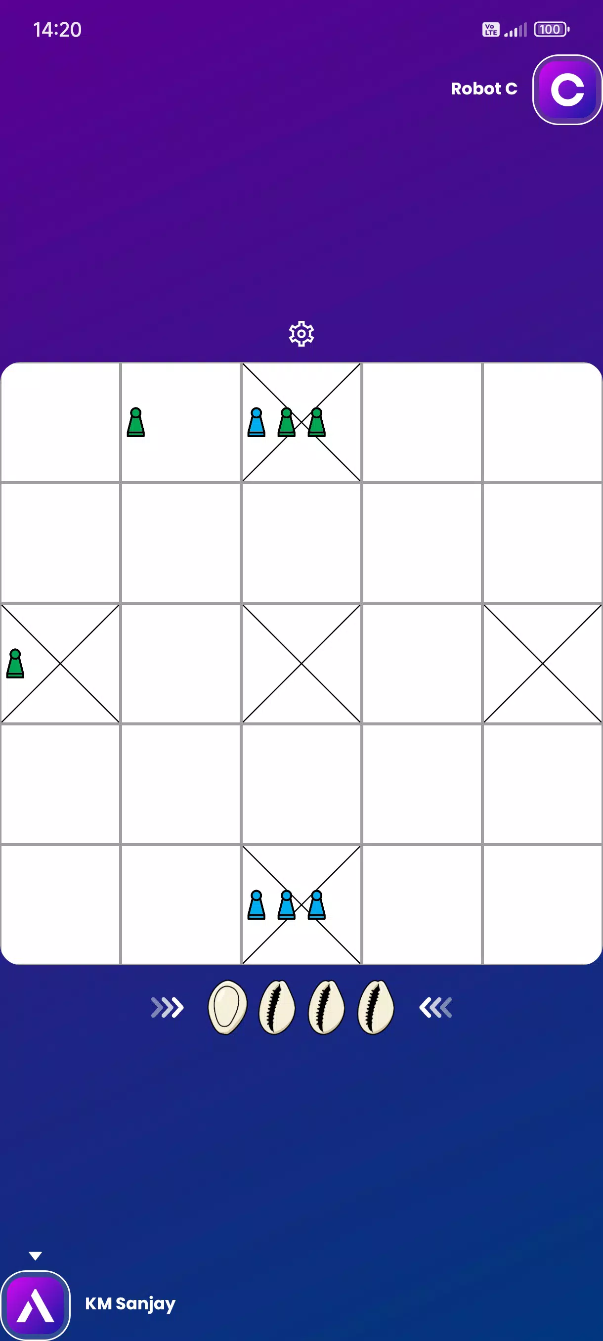 Accessible Board Games Screenshot3