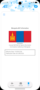 AIS OF MONGOLIA Screenshot3