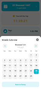 Athkari - Duas Screenshot6