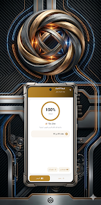 Close Circle Screenshot7