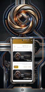 Close Circle Screenshot4