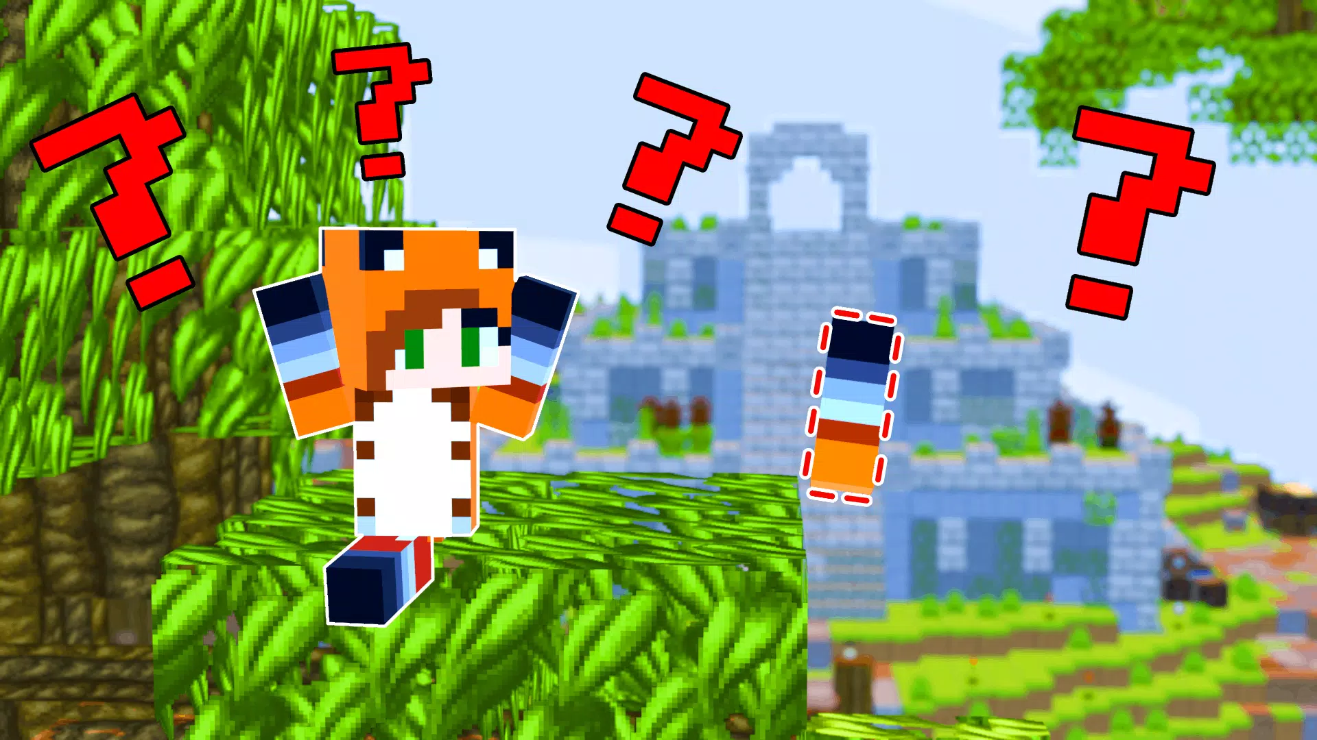 Steal Body Parts Screenshot4