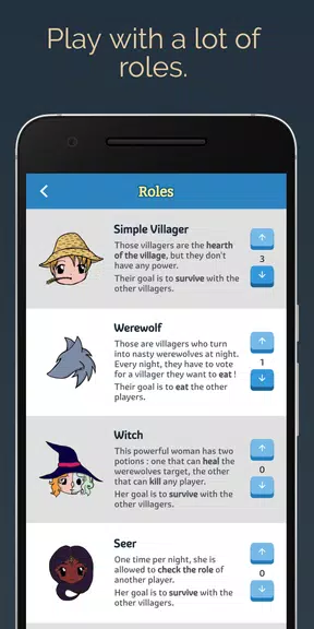 Mobile Werewolf Screenshot2