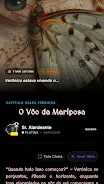 Alarde Screenshot4