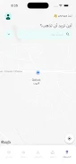 شوارعنا Screenshot5