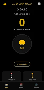 Tasbeeh- Counter Screenshot1