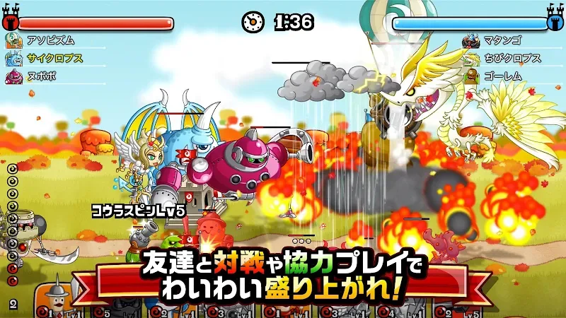 Castle & Dragon Screenshot4