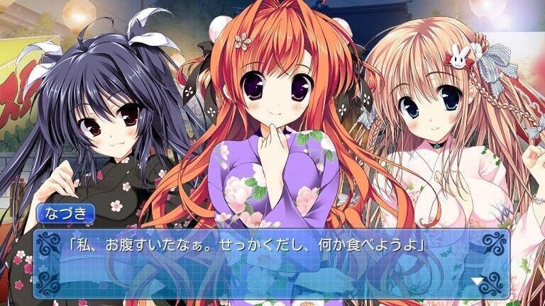 俺の彼女のウラオモテ Screenshot2