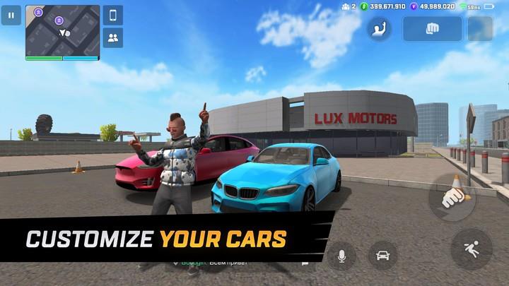 Flex City Screenshot7