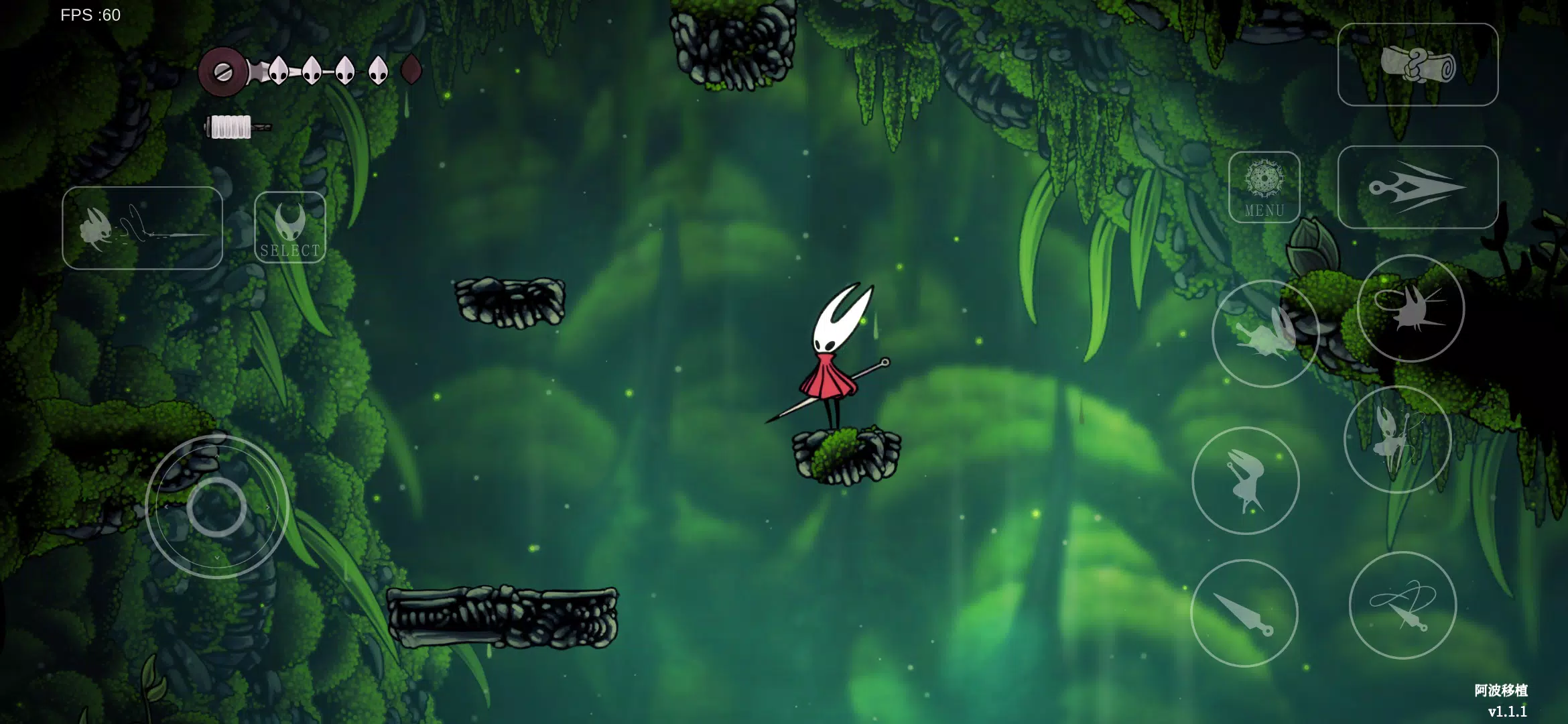 Hollow Knight: Silksong Screenshot7