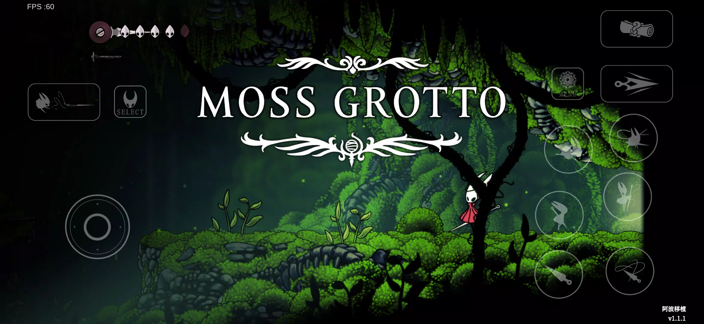 Hollow Knight: Silksong Screenshot5