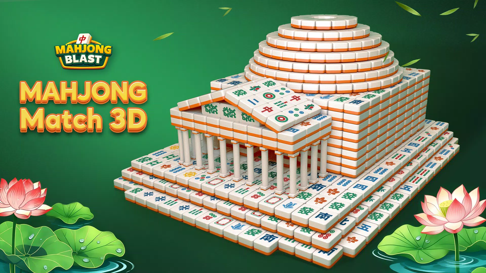 Mahjong Blast Screenshot1