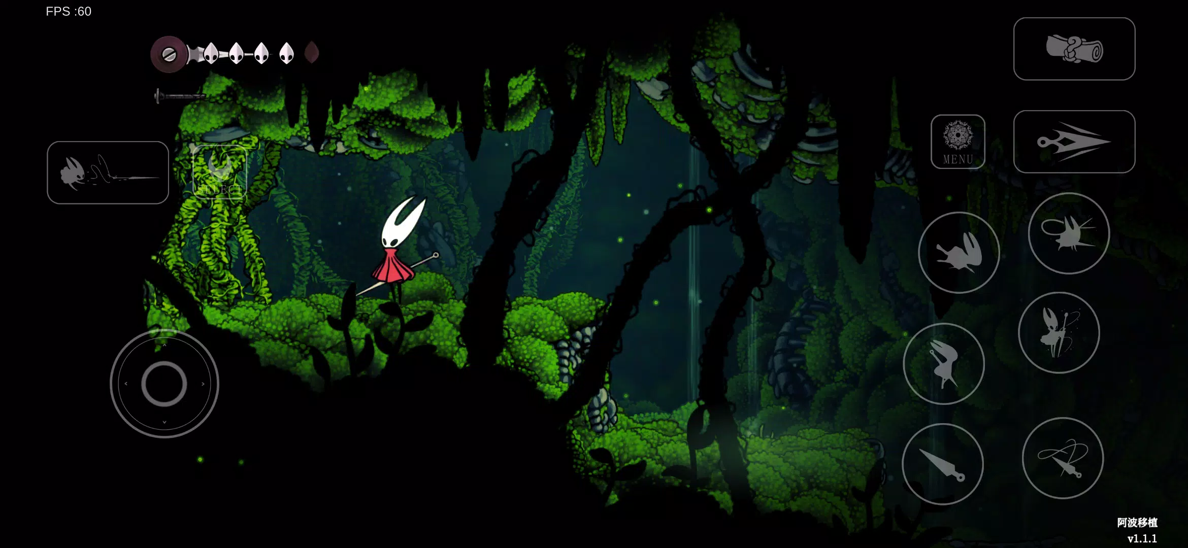 Hollow Knight: Silksong Screenshot3