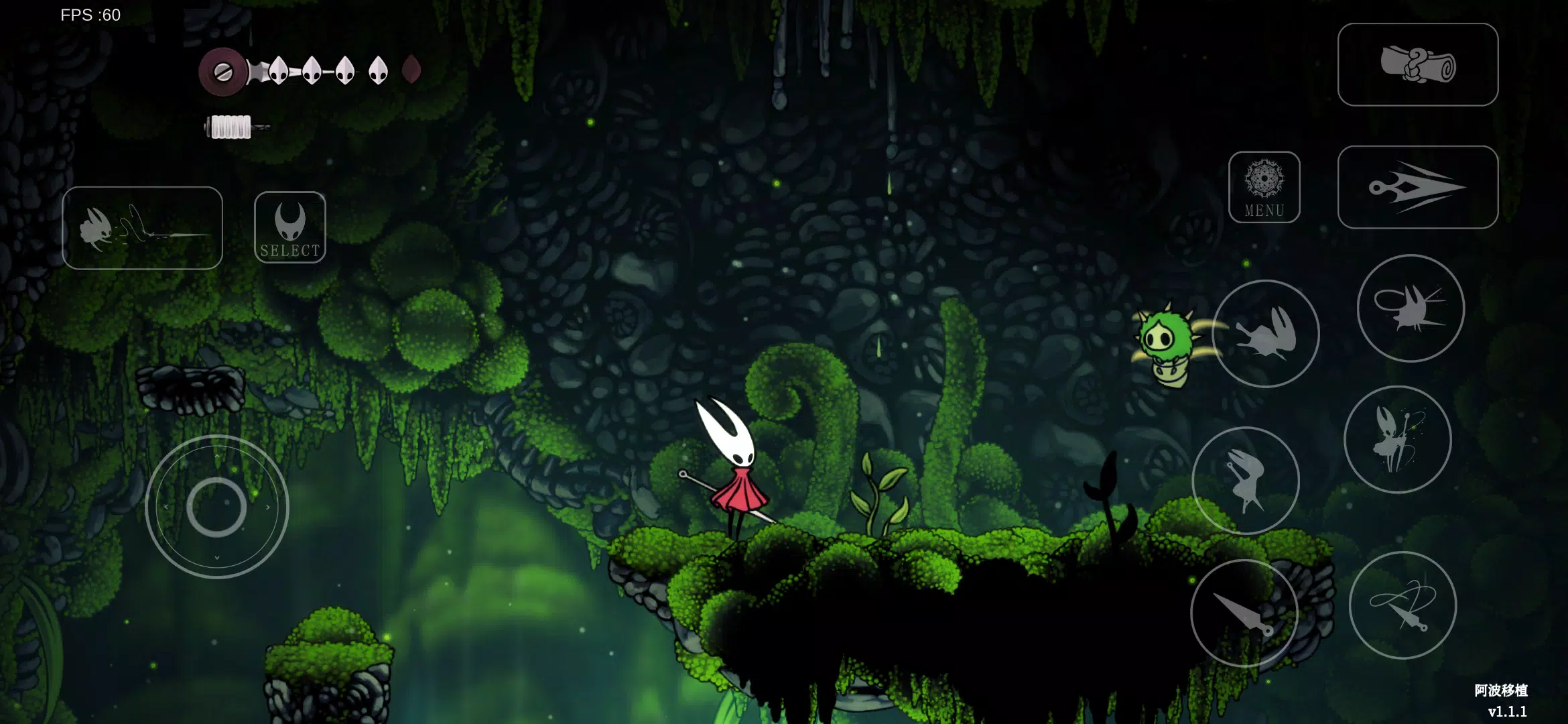 Hollow Knight: Silksong Screenshot8
