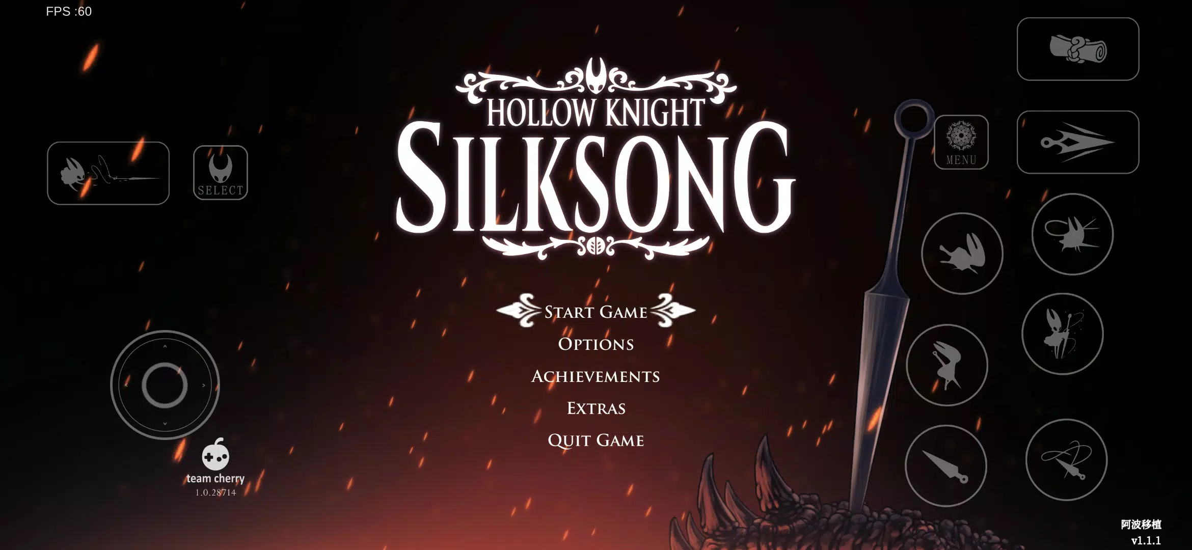 Hollow Knight: Silksong Screenshot1