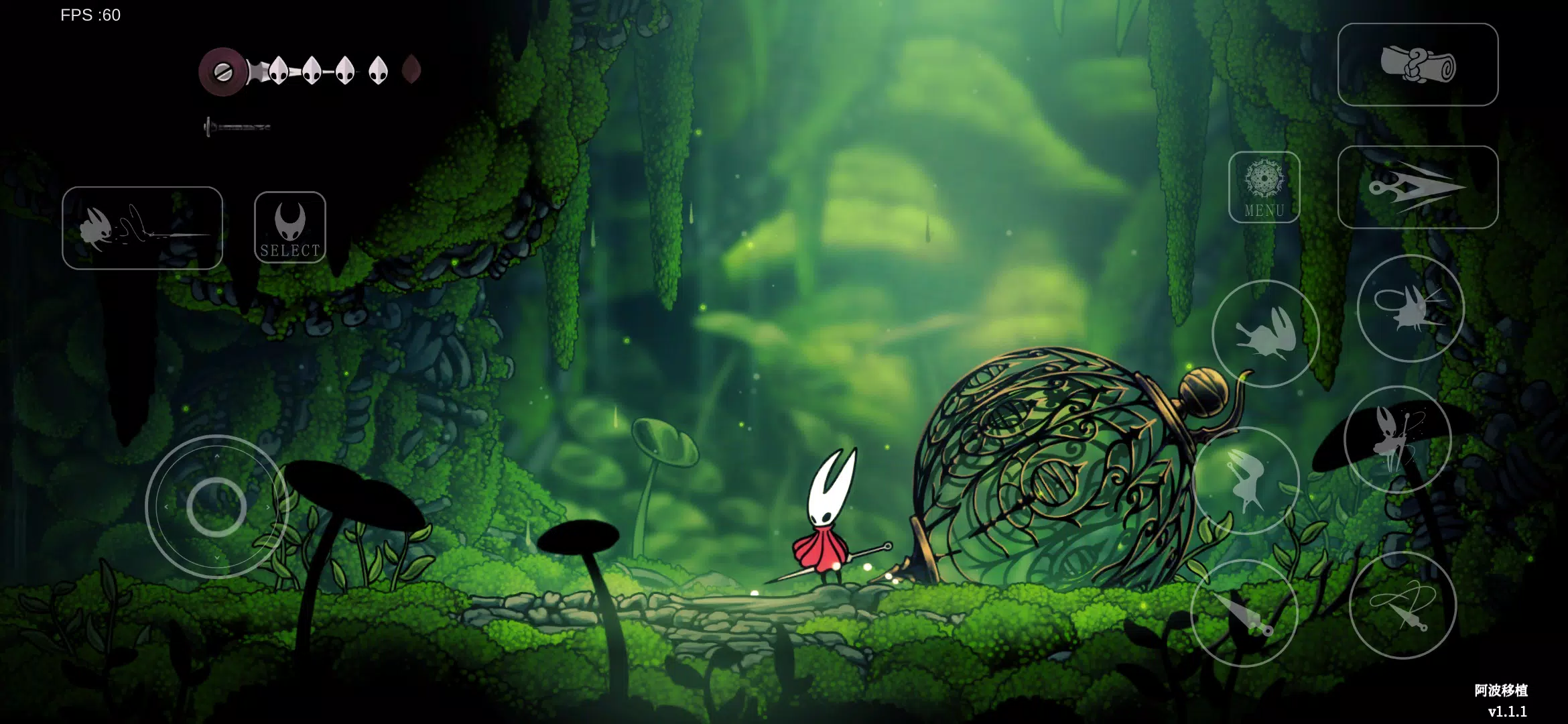 Hollow Knight: Silksong Screenshot2