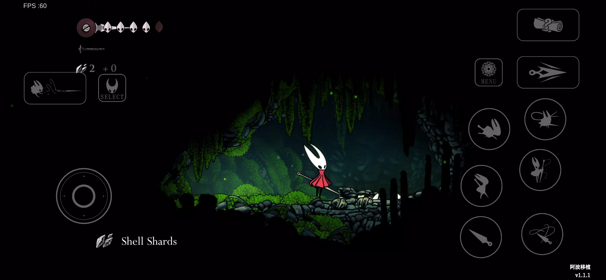 Hollow Knight: Silksong Screenshot4