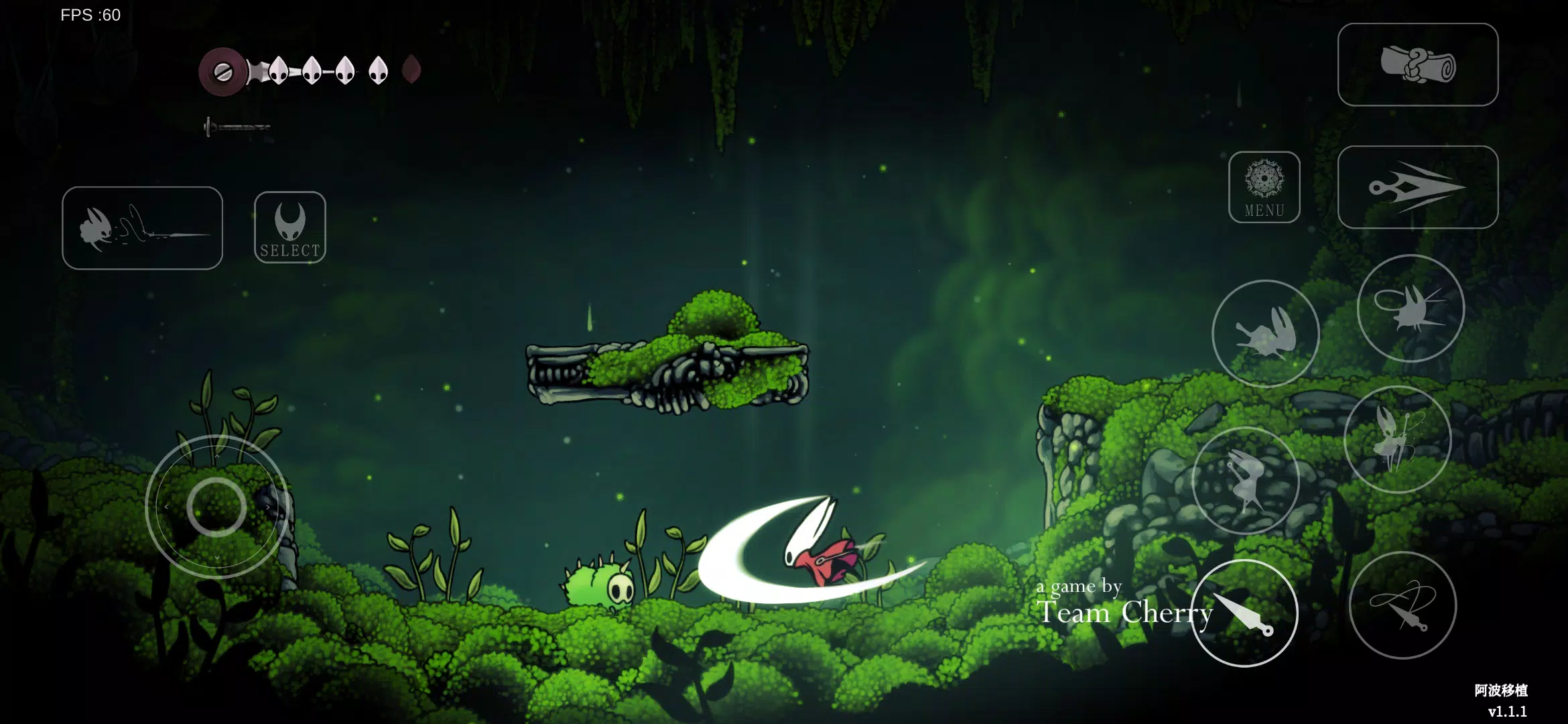 Hollow Knight: Silksong Screenshot6