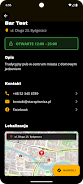 getLocal Screenshot4