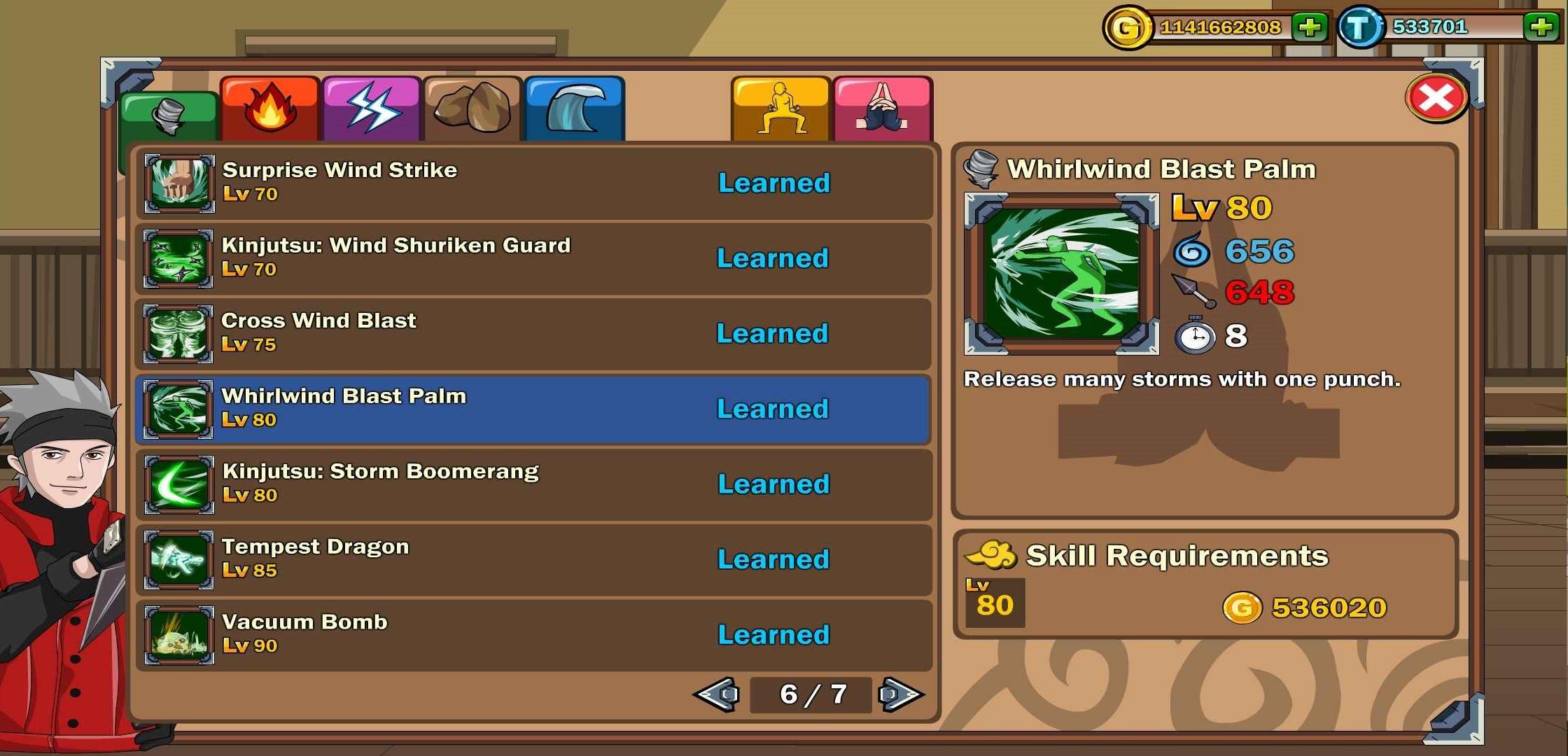 Ninja Rift Screenshot6
