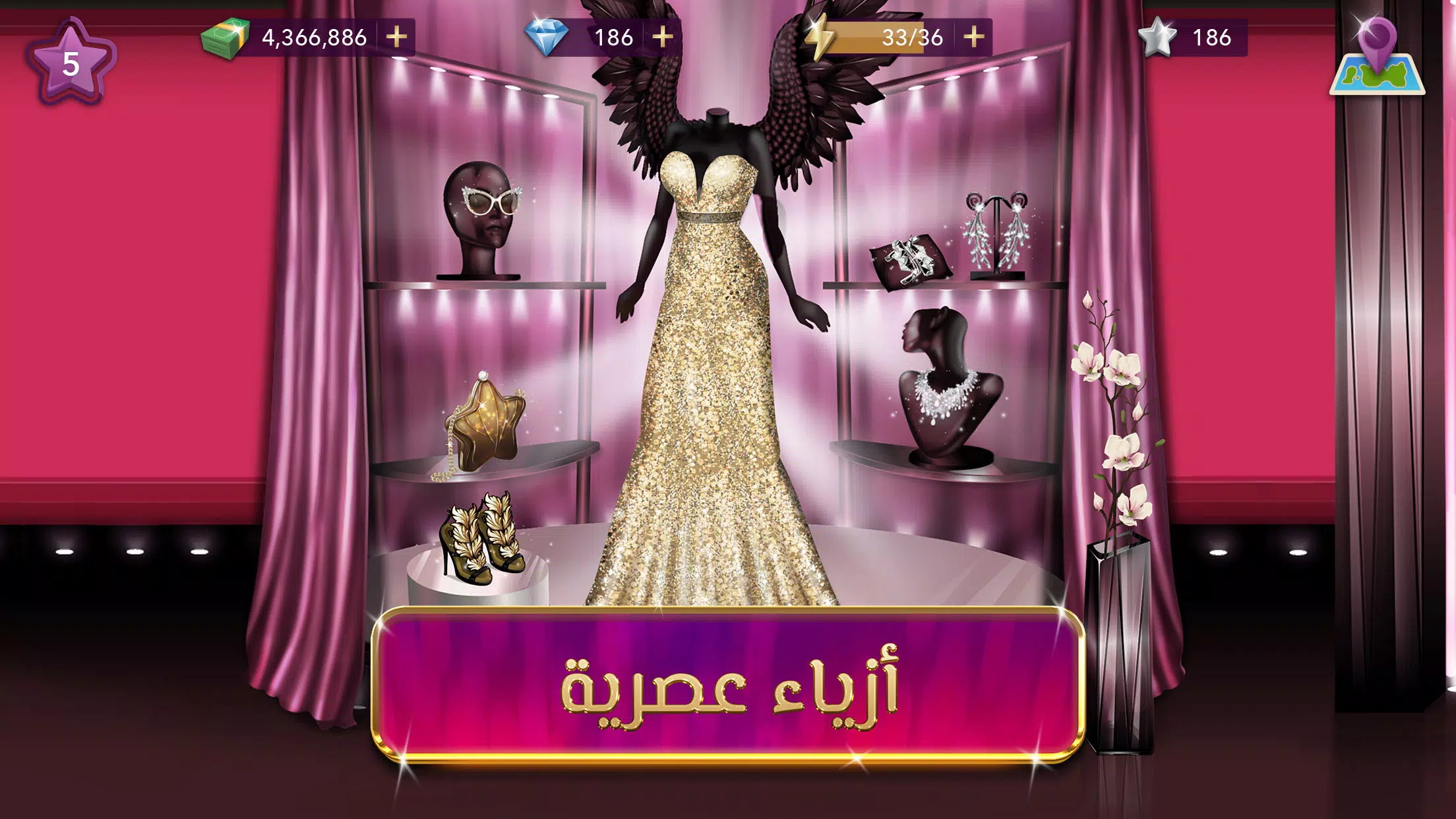 Fashion Queen Screenshot5