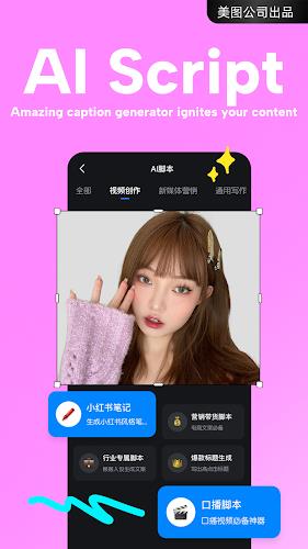 Action Screenshot4