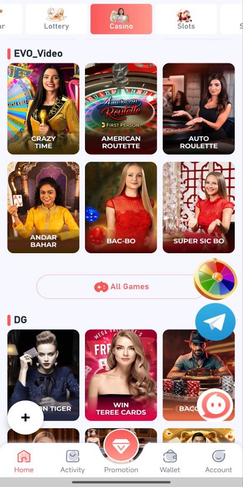 51 Registration Apk Screenshot3