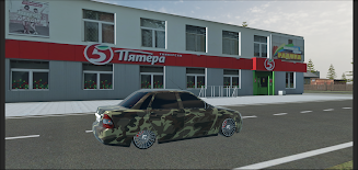 Simulator Real Oper Car Screenshot5