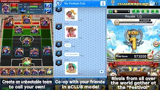 eFootball™ CHAMPION SQUADS Screenshot12