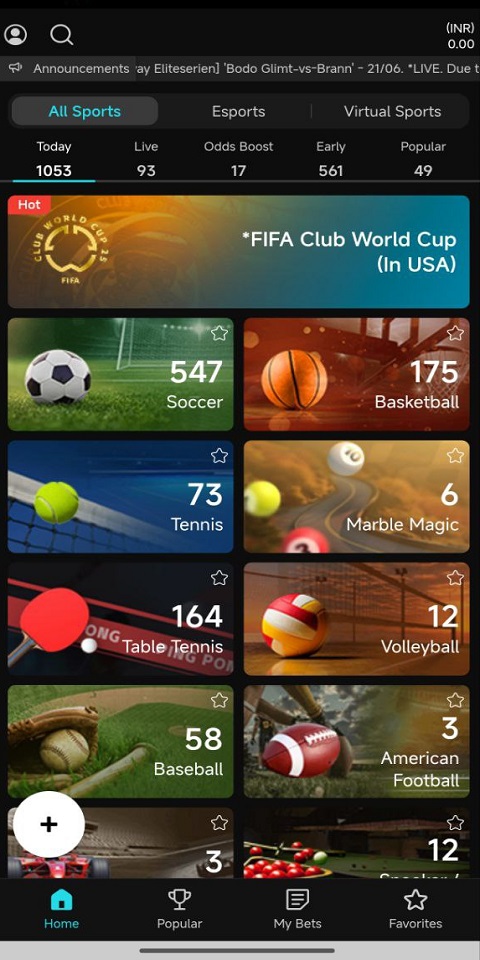 TIGER77 Logo Screenshot4