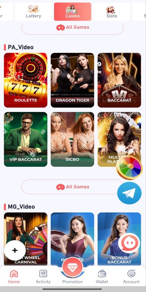 51 Registration Apk Screenshot1
