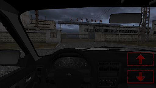Closed Area Screenshot5