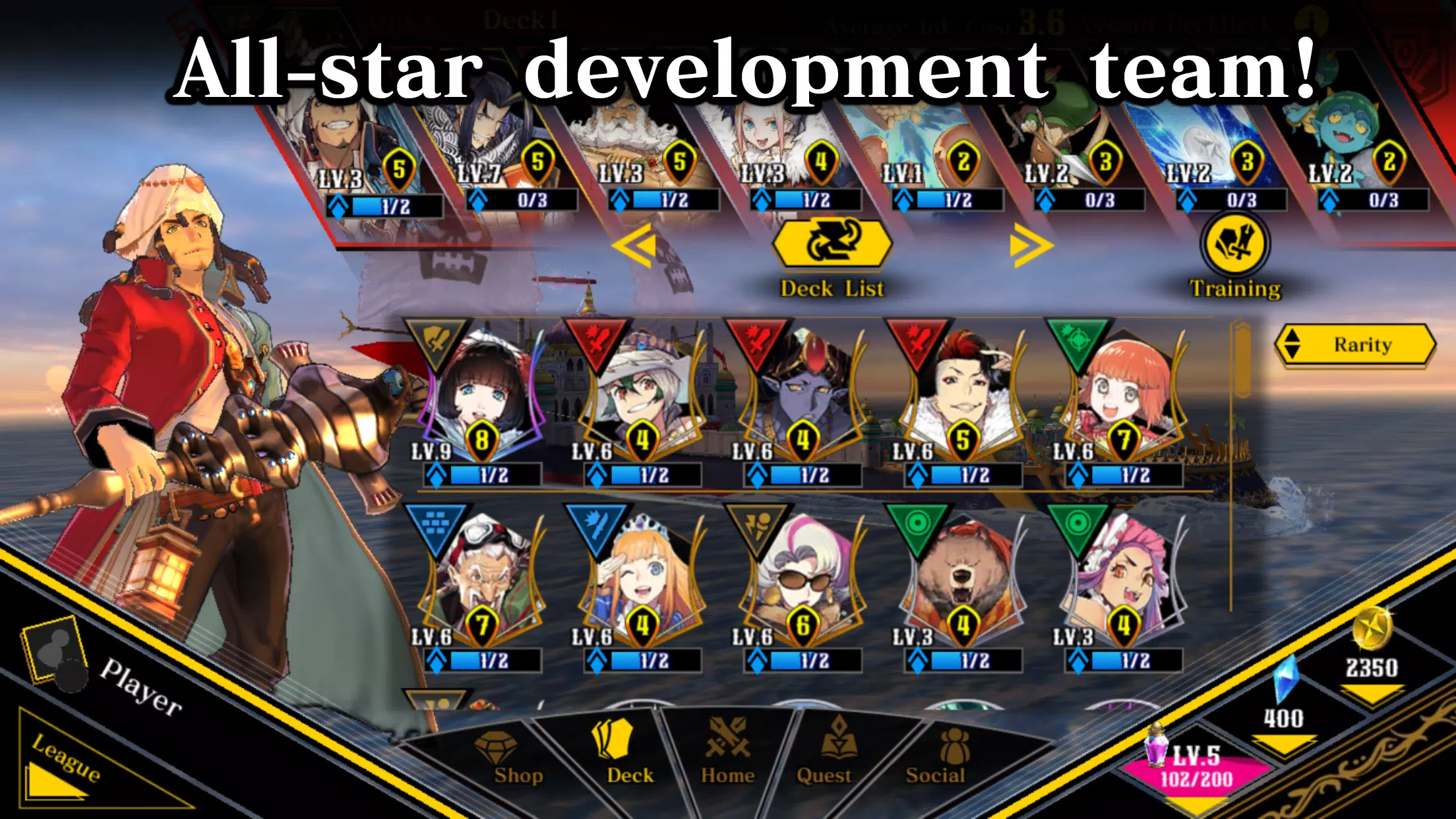 Revolve8 Screenshot5