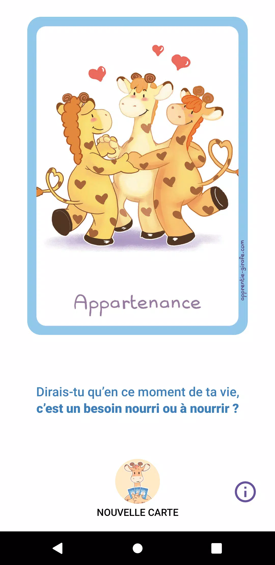 Girafe2Poche Screenshot5