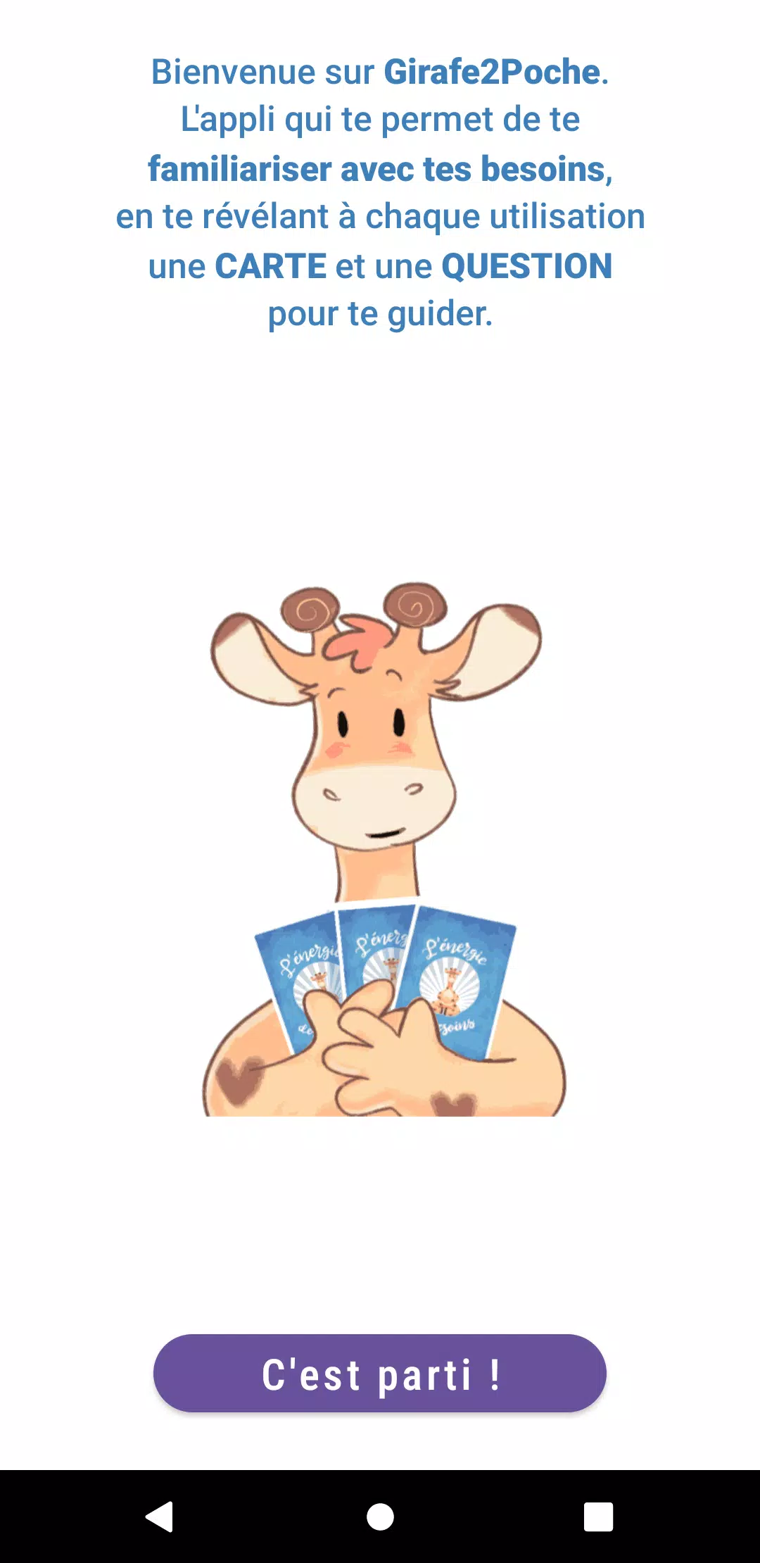 Girafe2Poche Screenshot1