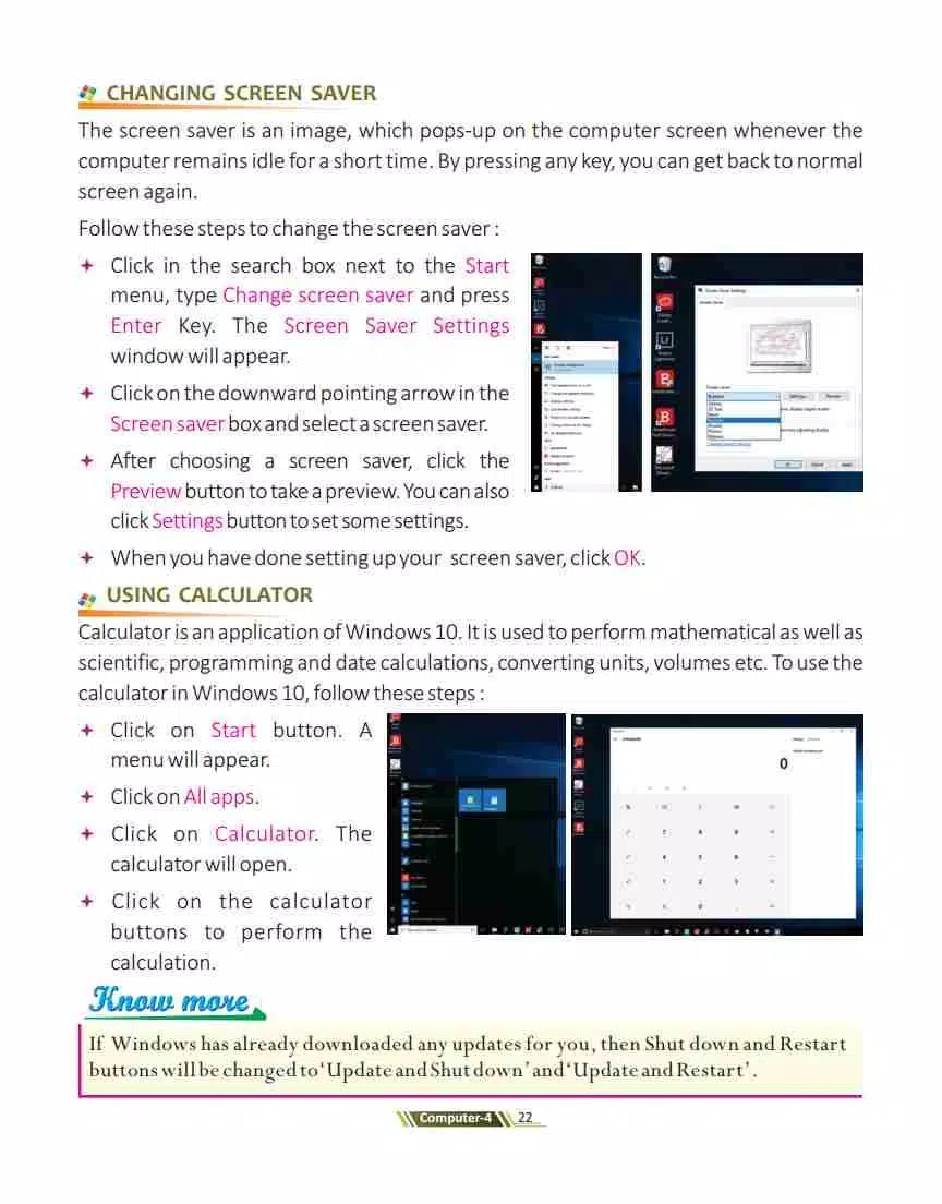 Communicate With Computer 4 Screenshot4
