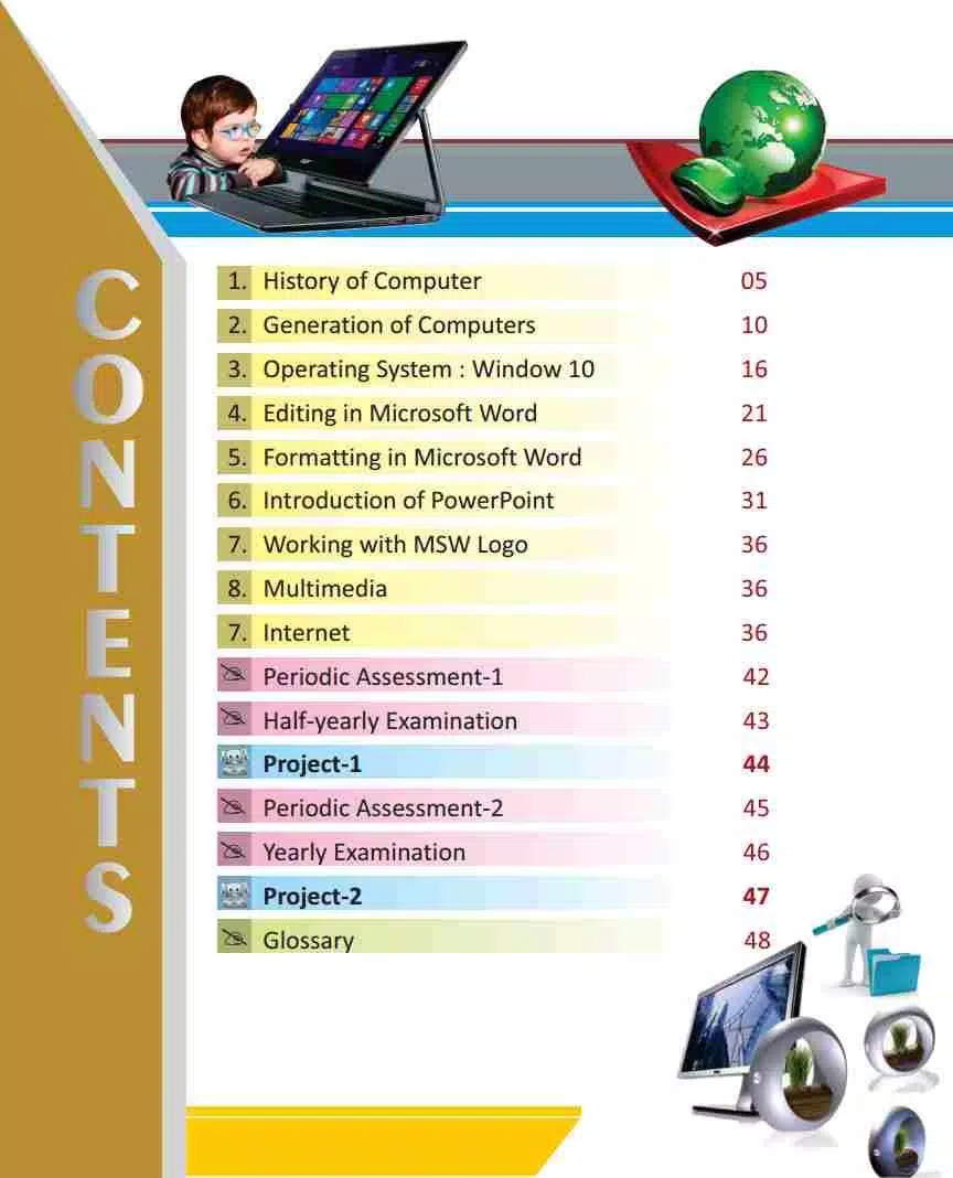 Communicate With Computer 4 Screenshot2