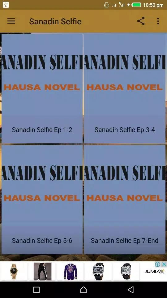Sanadin Selfie Screenshot2