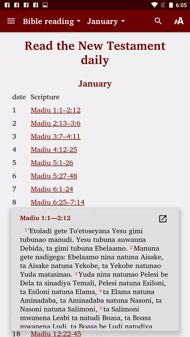 Dobu - Bible Screenshot5