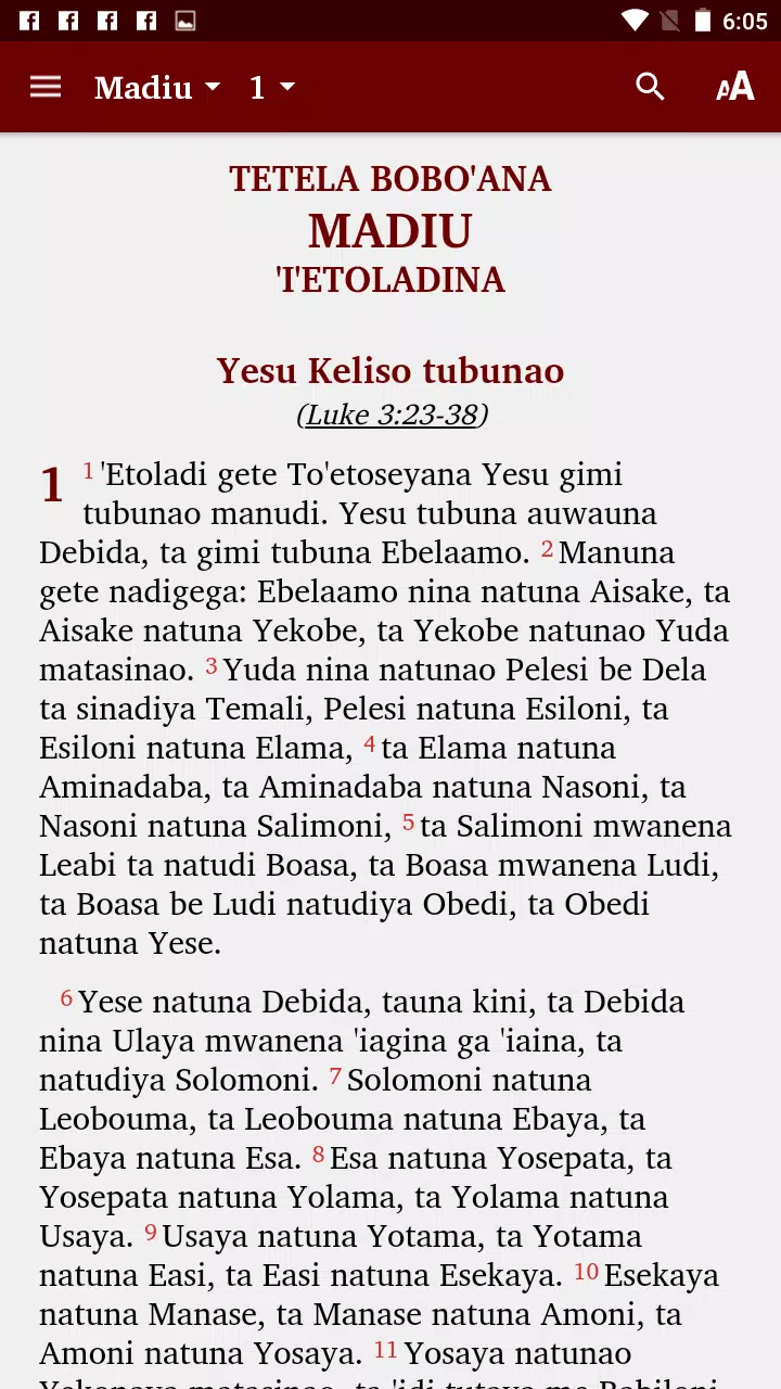 Dobu - Bible Screenshot1