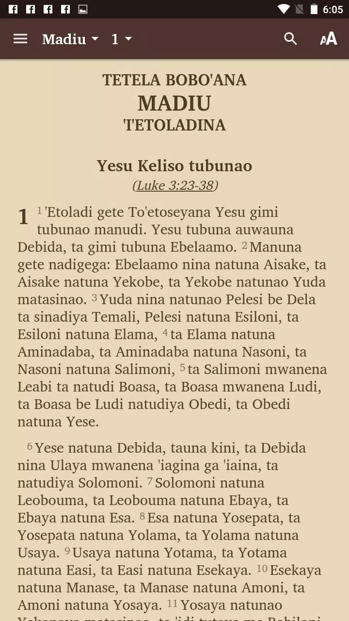 Dobu - Bible Screenshot2